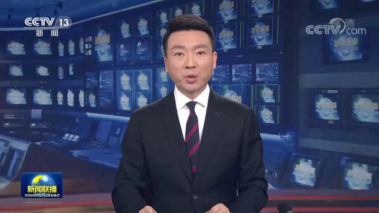 数字人主播