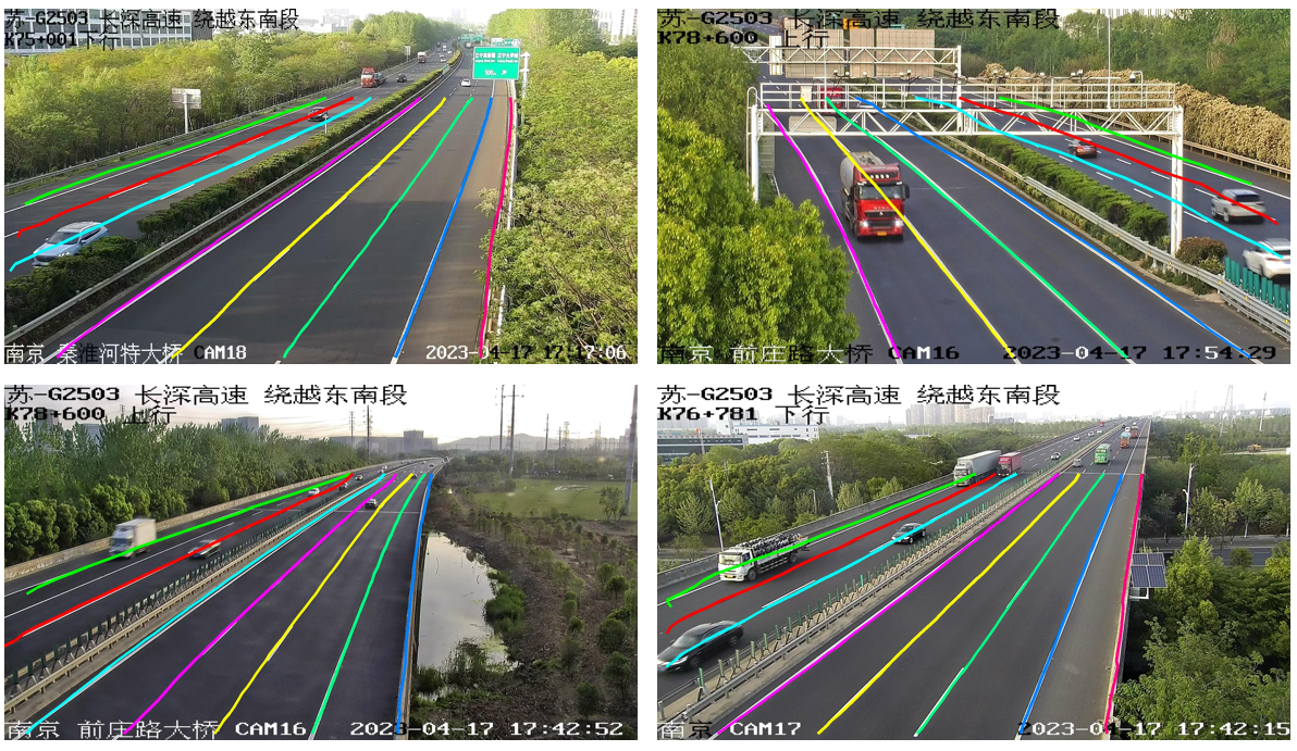 车道线检测